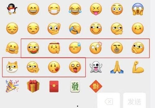 微信吃瓜表情包的使用场景怎么弄,社交场上的趣味观察镜