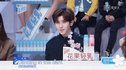 娱乐吃瓜酱垃圾男主是谁