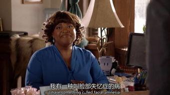 最搞笑美剧,盘点那些让你捧腹大笑的美国喜剧神剧